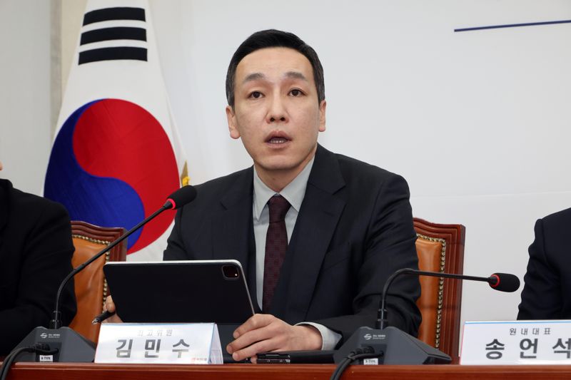 김민수 국민의힘 최고위원이 19일 여의도 국회에서 열린 최고위원회의에서 발언을 하고 있다. 사진=박범준 기자