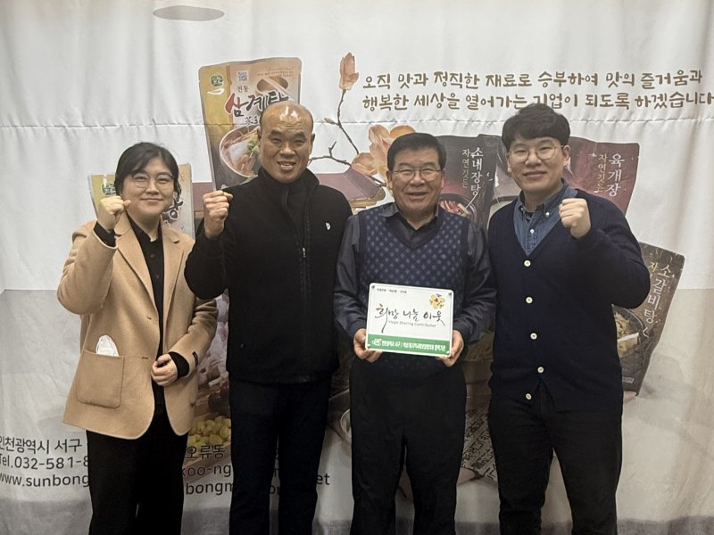 (출처=뉴시스/NEWSIS)