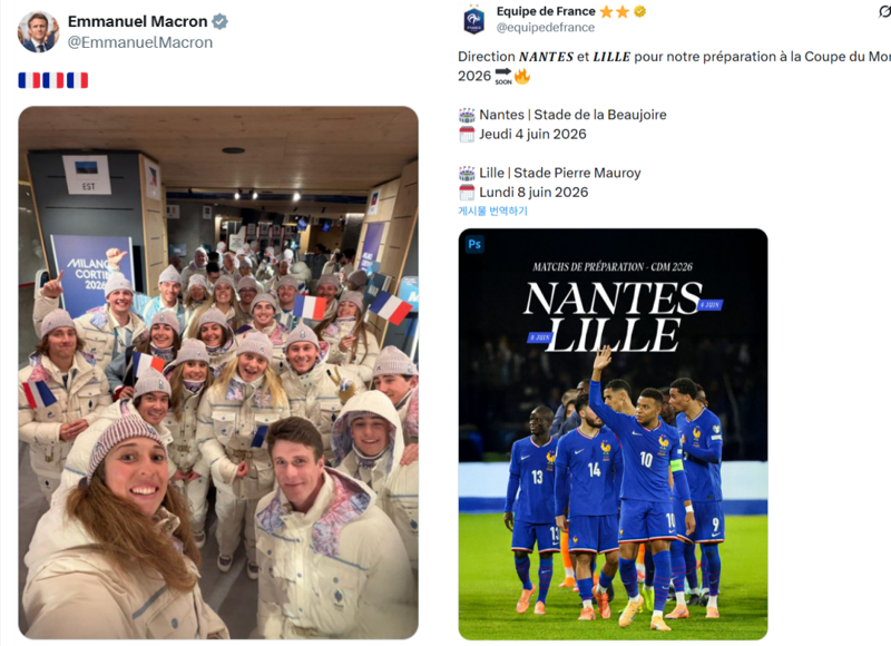 프랑스 동계올림픽 국가대표팀 사진(왼쪽)과 프랑스 축구대표팀(오른쪽) /사진=에마뉘엘 마크롱 프랑스 대통령 X, 프랑스 남자 축가대표팀 공식 계정 갈무리