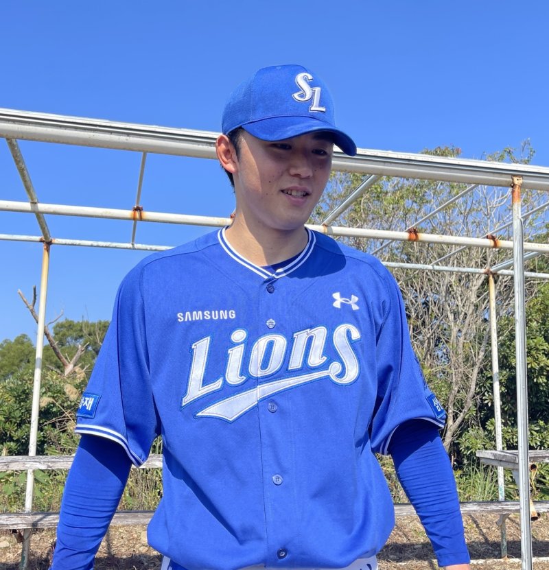 미야지 유라.연합뉴스