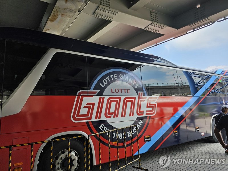 (출처=연합뉴스)