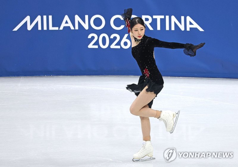이해인의 2026 밀라노·코르티나담페초 동계올림픽 피겨 스케이팅 여자 싱글 프리 스케이팅 연기.연합뉴스
