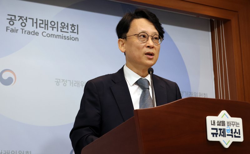 [세종=뉴시스] 강종민 기자 = 유성욱 공정거래위원회 조사관리관. 2024.08.08. ppkjm@newsis.com