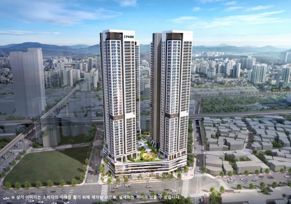 [의정부역 센트럴 아이파크 조감도]