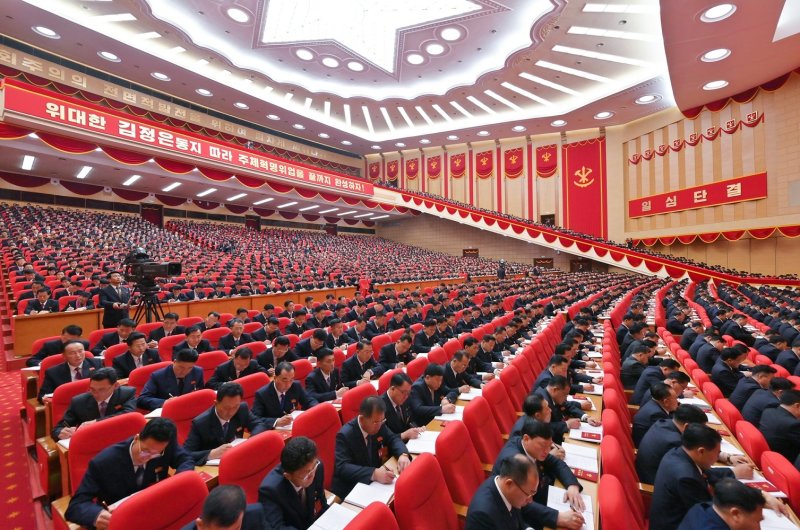 (평양 노동신문=뉴스1) = 북한 노동당 기관지 노동신문은 '제9차 노동당 대회'가 지난 19일 개막했다고 20일 보도했다. [국내에서만 사용가능. 재배포 금지. DB 금지. For Use Only in the Republic of Korea. Redistribution Prohibited] rodongphoto@news1.kr