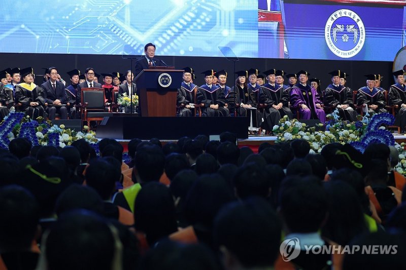 이재명 대통령, 카이스트 졸업식 축사 (출처=연합뉴스)