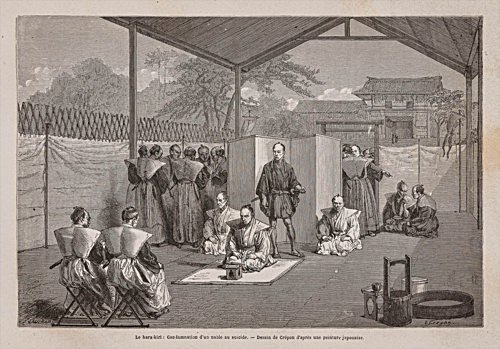 오카다와 마쓰이 통치자가 심문을 받는 모습. 김문길 소장 제공/사진=뉴시스