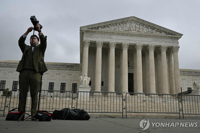 미 워싱턴DC의 연방 대법원 (출처=연합뉴스)