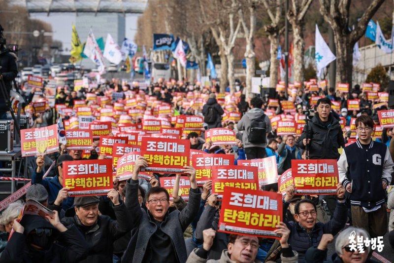 촛불행동 촛불대행진 집회 현장 (출처=연합뉴스)
