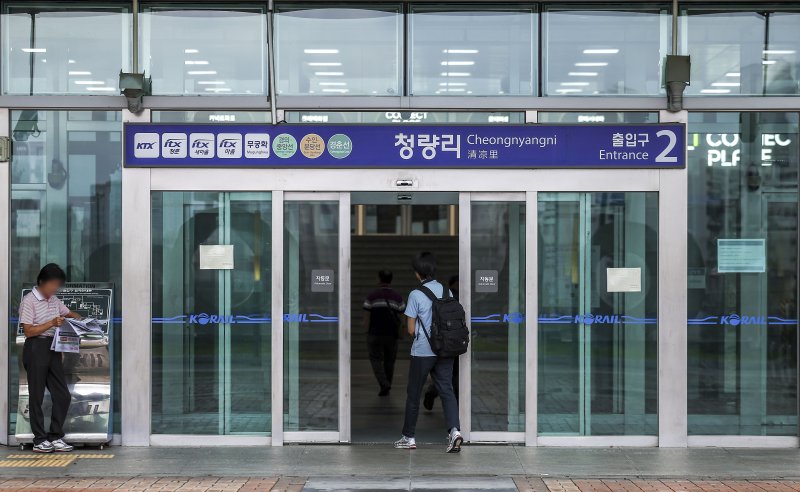 [서울=뉴시스] 정병혁 기자 = 사진은 청량리역 모습. 2026.02.21. jhope@newsis.com