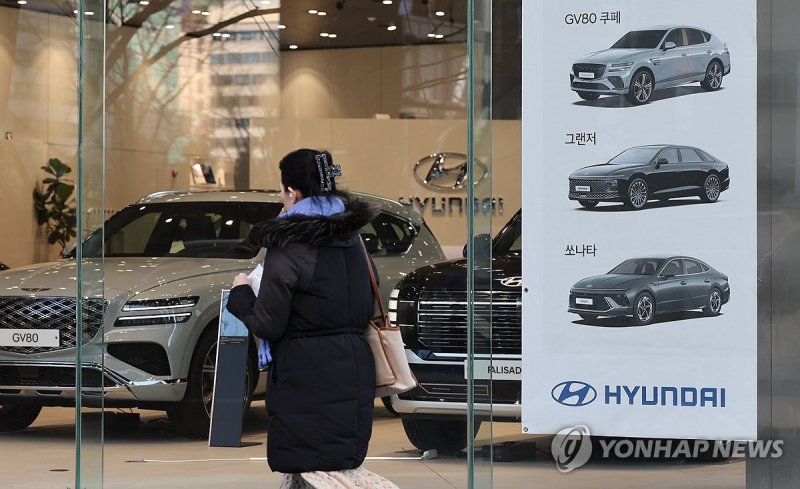 현대차, 작년 매출 사상 최대 (출처=연합뉴스)