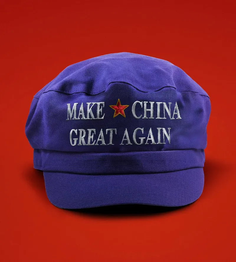 동맹 떠나보내는 트럼프… 제국주의 환영을 불러내다[김관웅의 픽(pick)]