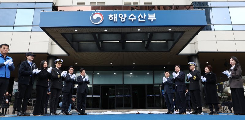 한국선원복지고용센터, 외항선원 주택특별공급 실시 - 파이낸셜뉴스