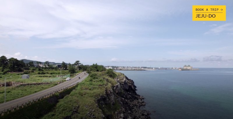 제주도가 여행 안내서 론리플래닛이 선정한 '2026년 반드시 방문해야 할 세계 25대 여행지'에 선정됐다. 사진은 론리플래닛 자체 제작 제주 홍보 영상 캡처. /사진=뉴시스