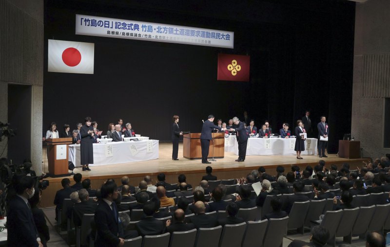 일본 혼슈 서부 시마네현 마쓰에시에서 22일 '다케시마(일본이 주장하는 독도 명칭)의 날' 행사가 열리고 있다.교도통신연합뉴스