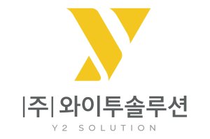와이투솔루션 제공.
