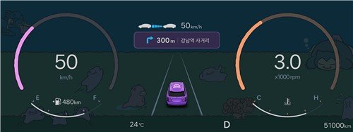 현대차, 포켓몬 디스플레이 테마 출시 (출처=연합뉴스)