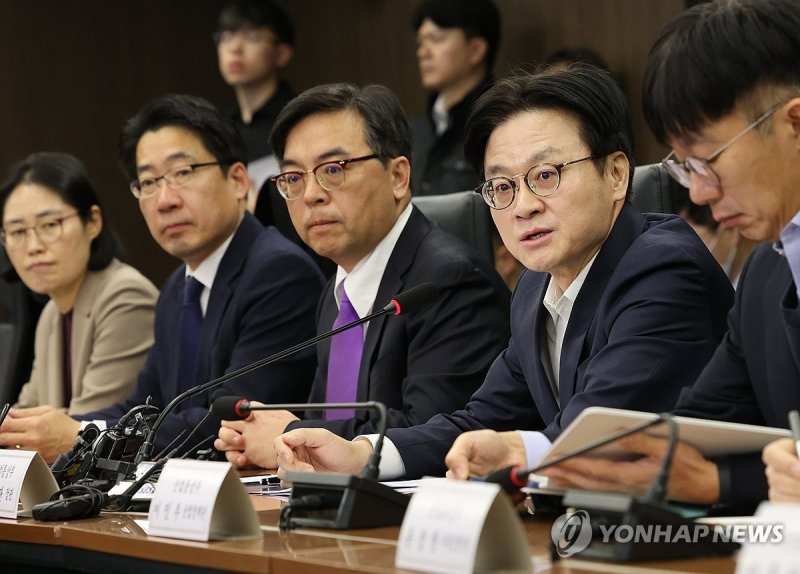 발언하는 김정관 장관 (출처=연합뉴스)