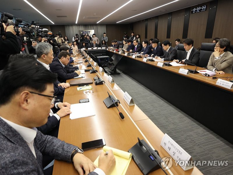 미 글로벌 관세 대책 논의 (출처=연합뉴스)