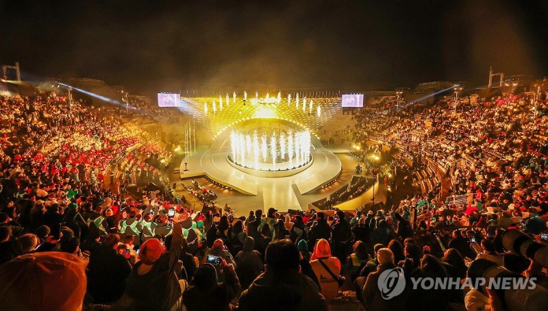 2026 밀라노-코르티나 동계올림픽 폐회식 (출처=연합뉴스)