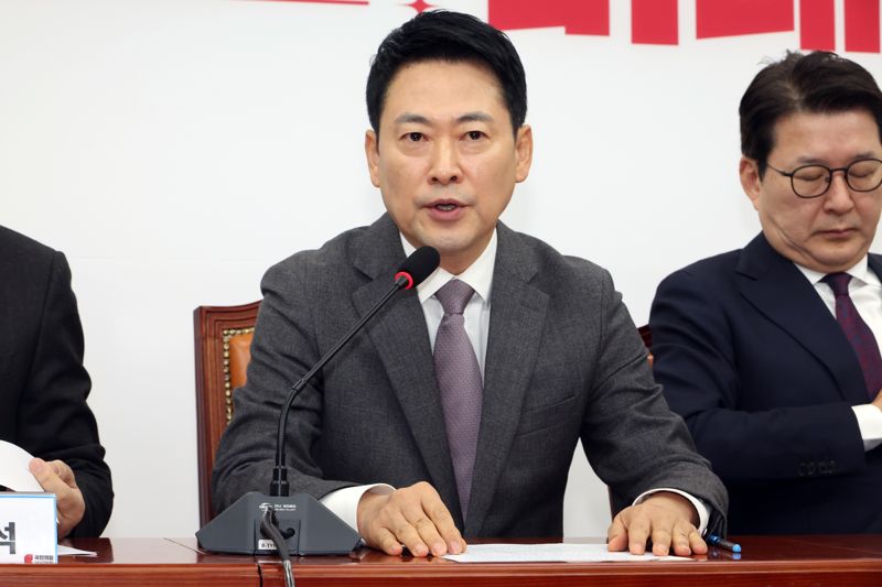 장동혁 국민의힘 대표가 23일 서울 여의도 국회에서 열린 최고위원회의에서 발언하고 있다. 사진=박범준 기자