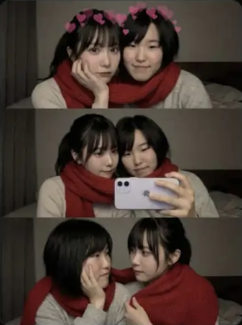 일본에서 인공지능(AI)으로 성형 전과 후의 모습을 한 장의 사진으로 합성하는 ‘AI 성형 인증사진’이 유행하고 있다. /사진=SCMP 캡처