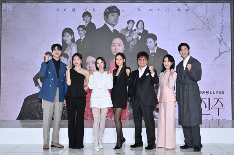 박진희, 4년 만에 안방극장 복귀…"뻔한 복수극 아니에요"