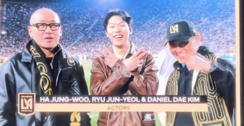 [서울=뉴시스] 하정우, 류준열, 대니얼 대 킴. (사진 = 류준열 인스타그램 캡처) 2026.02.23. photo@newsis.com *재판매 및 DB 금지