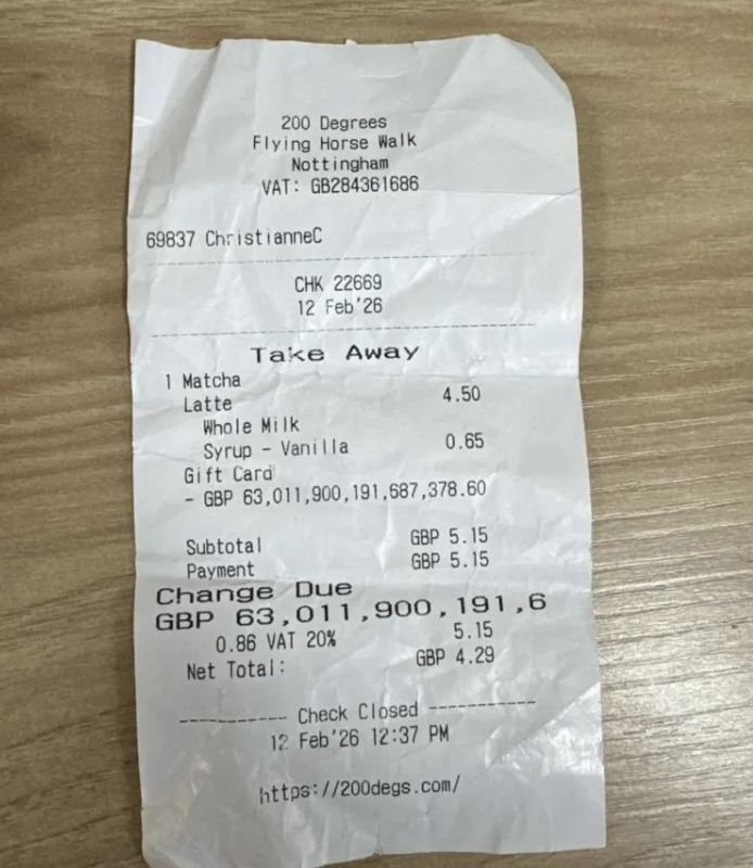 카페에서 기프트카드로 계산한 뒤 약 12해 2762경원이 넘는 잔액이 찍힌 영수증을 받은 영국의 사업가 소피 다우닝. /사진=BBC 캡처