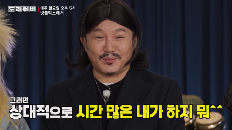 /사진=스튜디오투쁠