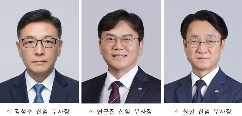 한국선급 제공