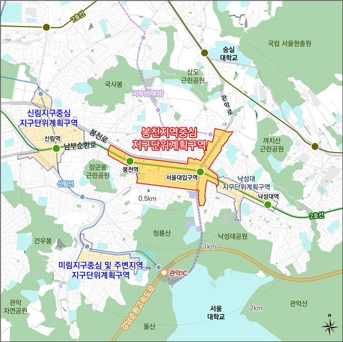 봉천지역중심 지구단위계획구역 위치도. 서울시 제공