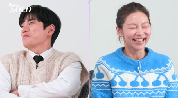 '나는솔로' 30기 영숙, 영호 잡도리 "미안할일 왜하나"…데프콘 "숨막혀"