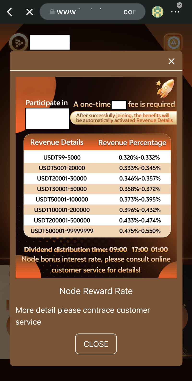 이들 조직은 로맨스스캠을 이용해, 남성 피해자에게 연애 코인 적금을 들도록 유도했지만 해당 적금 사이트는 가짜로 송금할 시 조직의 가상자산 계좌로 송금되는 구조였다. 사진은 가짜 적금 사이트 캡처본. 서울경찰청 제공