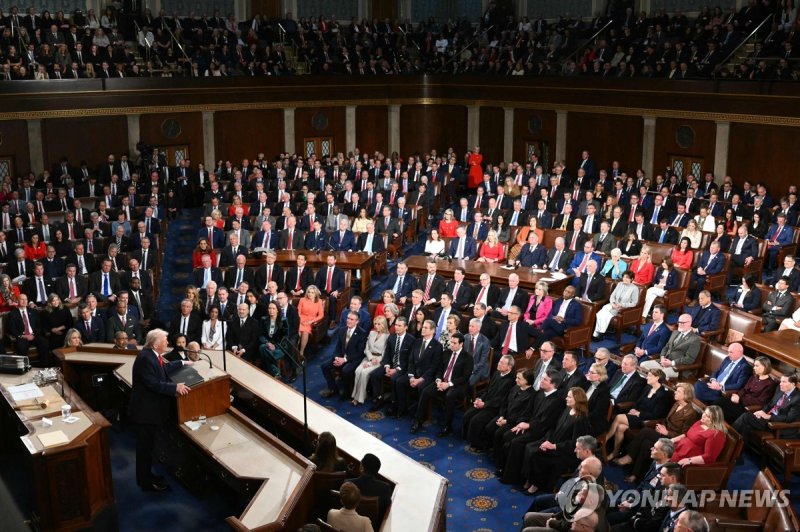 국정연설하는 트럼프 미국 대통령 (출처=연합뉴스)