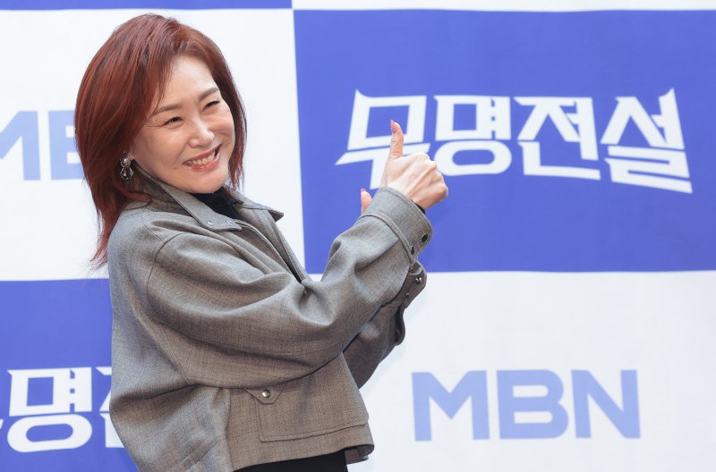 "또 트로트 오디션? '새로운' 오디션!"…새 전설 찾는 '무명전설'(종합) [N현장]