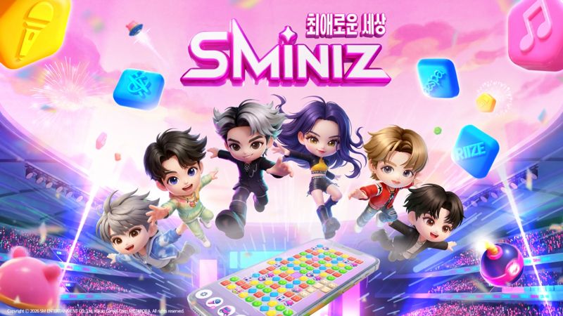 SM엔터테인먼트 IP(지식재산권)를 기반으로 선보이는 카카오게임즈의 'SMiniz'(슴미니즈)가 25일 출시됐다. 카카오게임즈 제공
