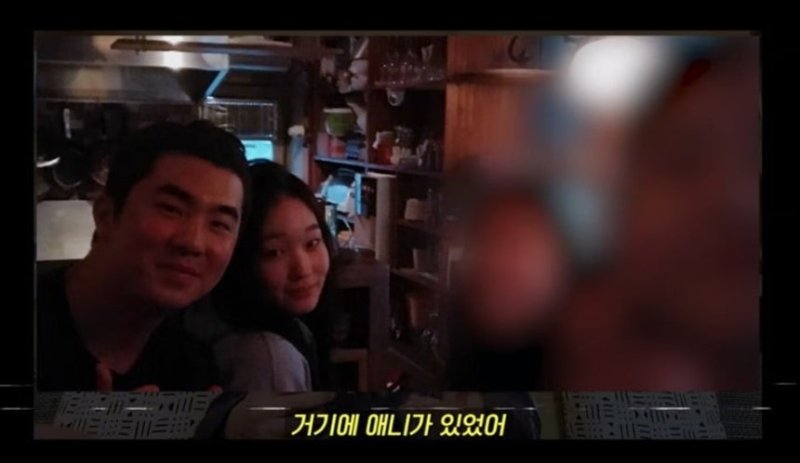 [서울=뉴시스] 송승헌 전 동원건설 회장의 장손인 송자호 피카프로젝트 대표는 최근 자신의 유튜브 채널에 '재벌들의 학창 시절 올데프 애니 실화'라는 제목의 영상을 공개했다. (사진=송자호 대표 유튜브 채널 화면 캡처) 2026.02.25. photo@newsis.com *재판매 및 DB 금지