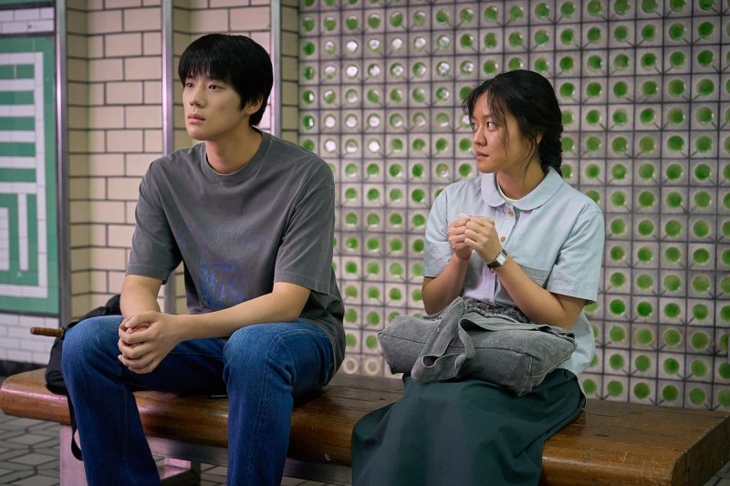 영화 '파반느' 보도스틸. 넷플릭스 제공