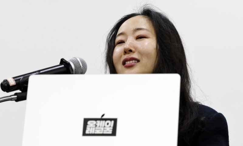 민희진, 왜 하이브에 256억 포기를 제안했나