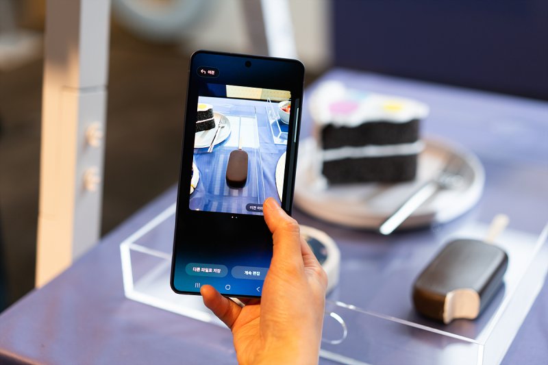 '갤럭시S26'에 새롭게 적용된 '포토 어시스트' 기능. 2026.2.25 ⓒ 뉴스1 이기범 기자