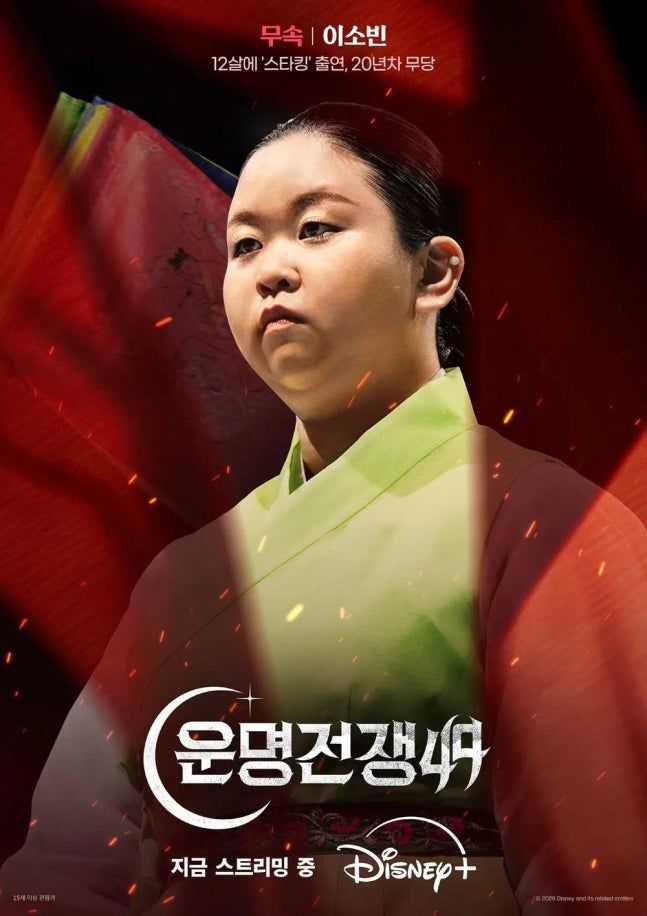 여에스더, 우울증으로 자발적 안락사까지 생각 '충격'