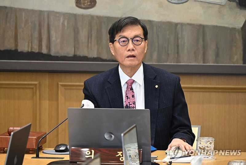 이창용 한국은행 총재, 금융통화위원회 본회의 주재 (출처=연합뉴스)