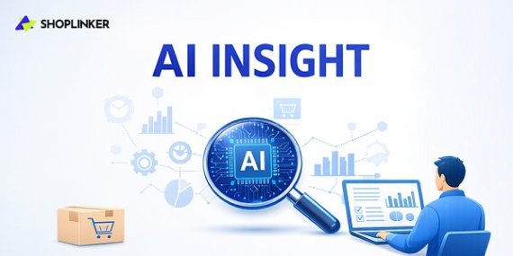 샵링커 온라인 셀러 판매 데이터 분석 솔루션 'AI 인사이트' 출시