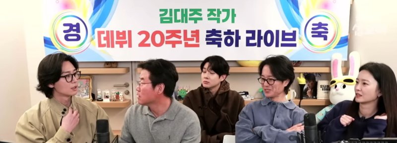 박서준&middot;정유미&middot;최우식이 지하철에? '꽃청춘' 즉흥여행 목격담 '기대감'↑ [N이슈]