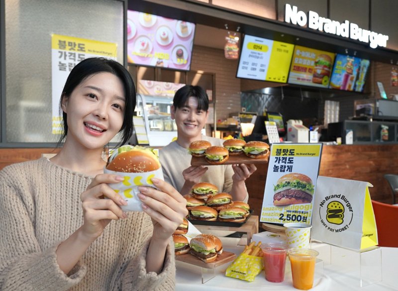 "단돈 2500원의 힘".. 노브랜드 버거 일주일 새 7만개 팔렸다 - 뉴스 썸네일 이미지