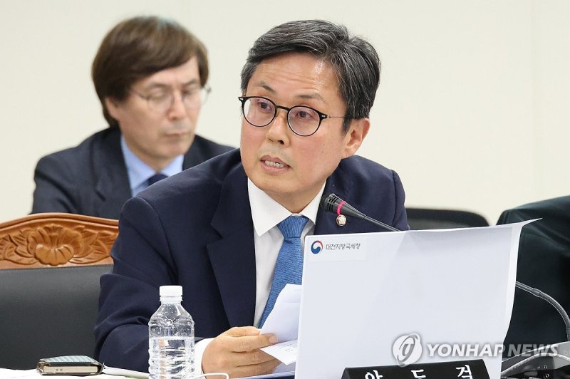 더불어민주당 안도걸 의원 (출처=연합뉴스)