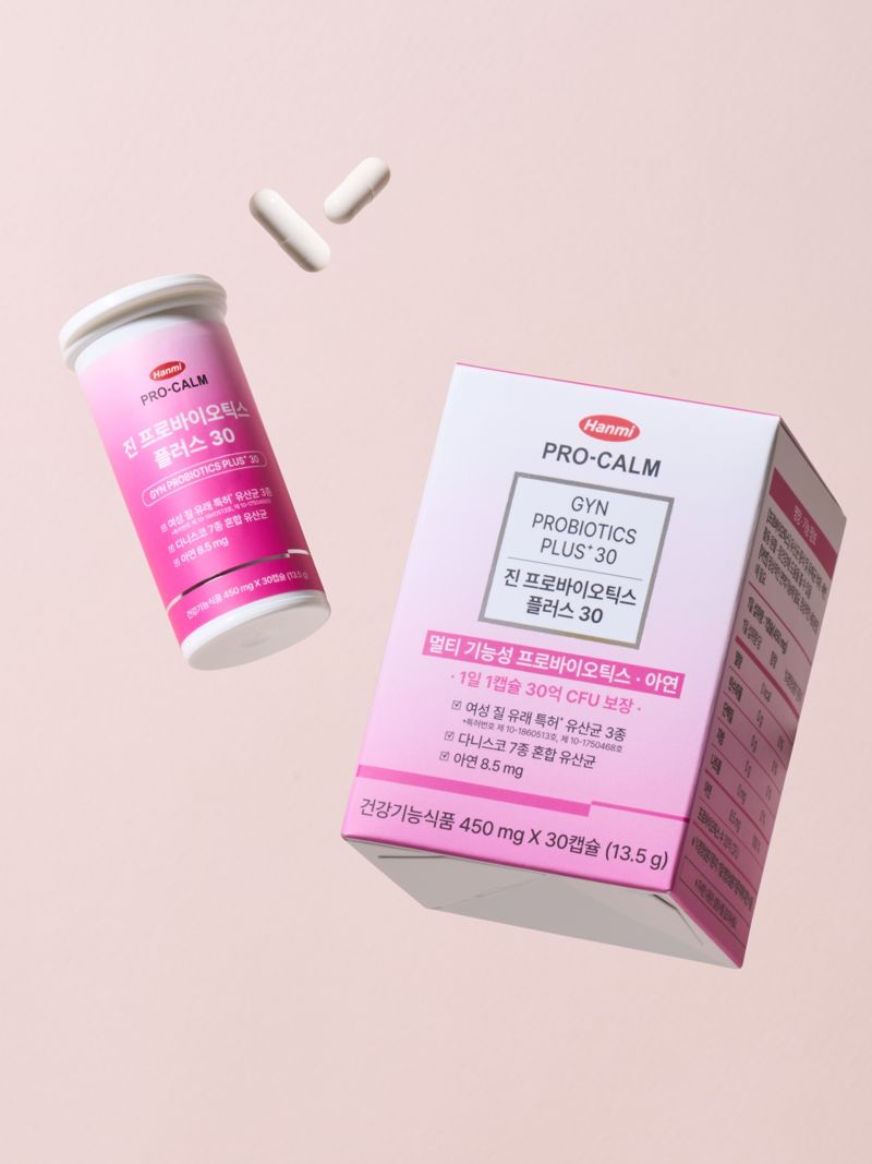 한미사이언스, 약국용 '여성 질 유래 특허 유산균' 리뉴얼 출시