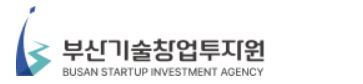 부산 스타트업, 서울 투자시장 정조준 '제2회 부기테크 투자로드쇼' ... - 뉴스 썸네일 이미지