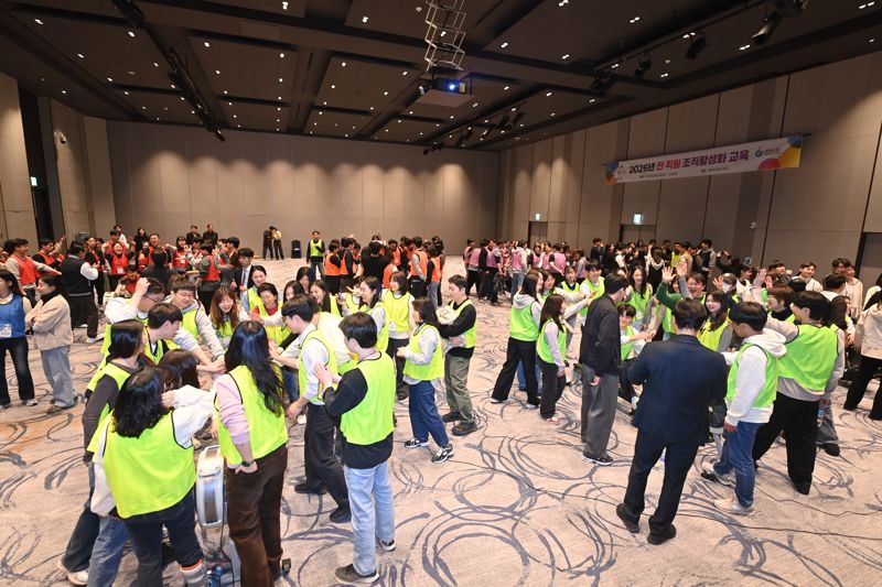 26일 오후 강원도 속초리조트에서 열린 하남시청 조직 활성화 교육 워크숍에서 7급 이하 공무원들이 프로그램을 진행하고 있다. 사진=김경수 기자